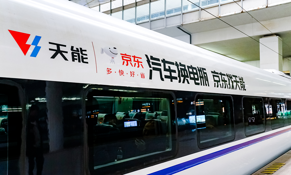 �Ƿ�����(�й���)-�ٷ���վ