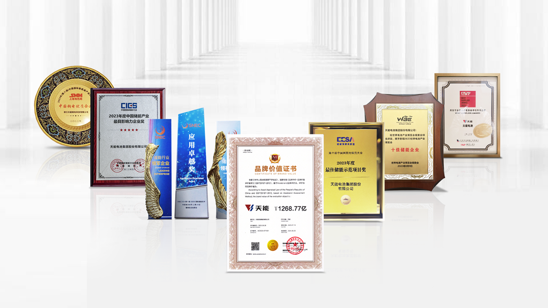 �Ƿ�����(�й���)-�ٷ���վ