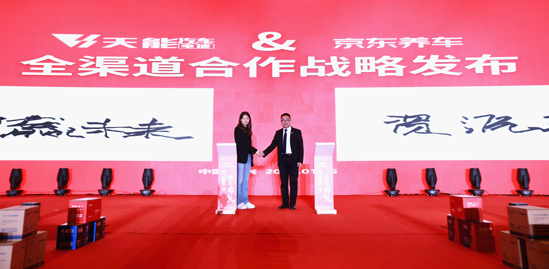 �Ƿ�����(�й���)-�ٷ���վ