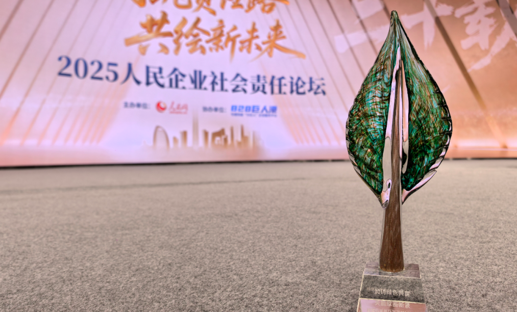 �Ƿ�����(�й���)-�ٷ���վ